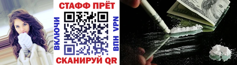 Магазин наркотиков Чебаркуль Псилоцибиновые грибы  АМФЕТАМИН  Мефедрон  APVP 