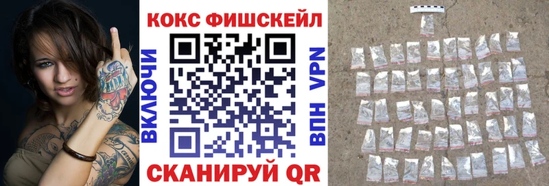Кокаин Колумбийский Чебаркуль