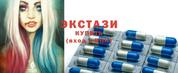 гашик Михайловск