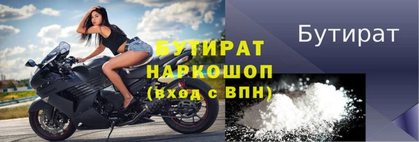 mdpv Михайлов