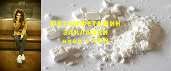 mdpv Михайловка