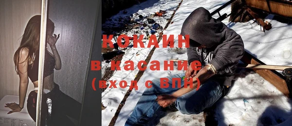 марки nbome Абинск