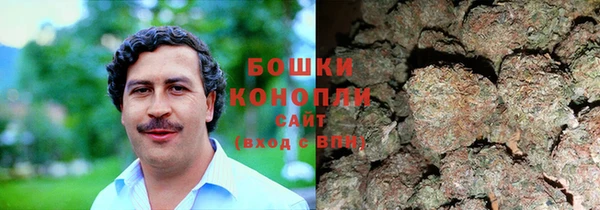 mdpv Михайловка