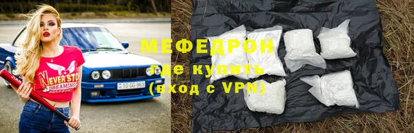 mdpv Михайловка