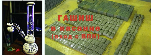 мефедрон Абдулино