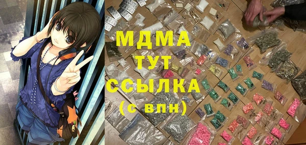 mdpv Михайловка
