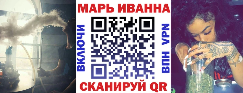 Конопля OG Kush  купить наркоту  Чебаркуль 
